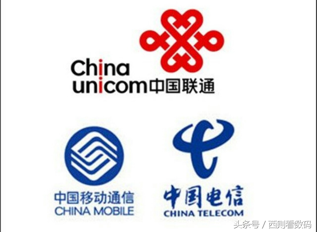 继“王宝强神招V”卡后联通再发“酷卡”！月费9元视频免流量