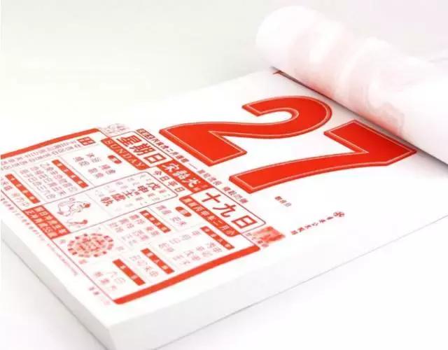 如何选择搬家入宅吉日,选择吉日搬家谷雨日搬家可否