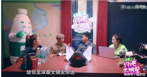 鹿晗踢足球点评,鹿晗踢足球被夸赞跑男