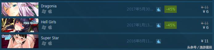 steam恶意退款会被封号吗,steam恶意退款马上改密码