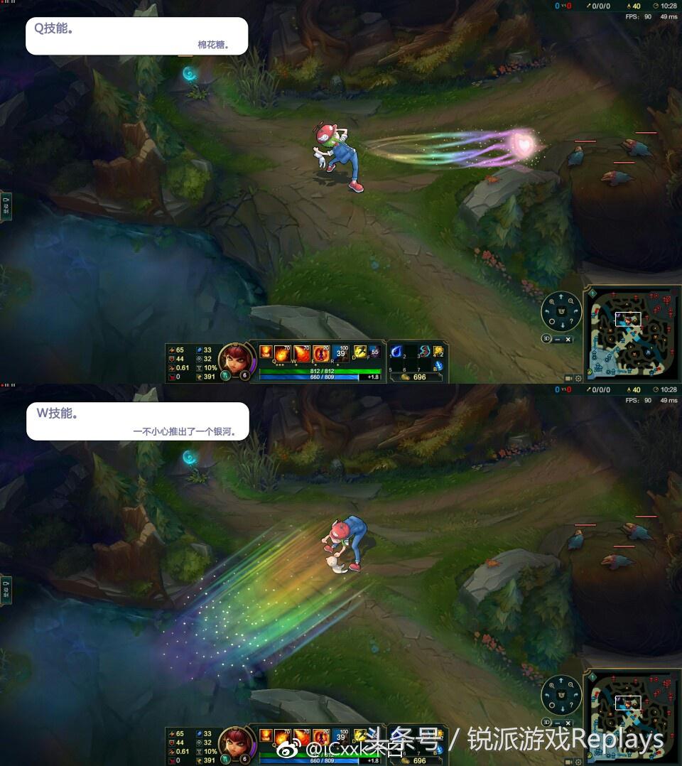 英雄联盟木木玩家,英雄联盟手游阿木木皮肤特效