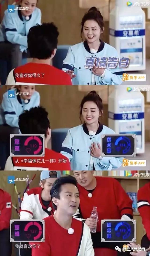 鹿晗爱偶像,王俊凯谢霆锋鹿晗