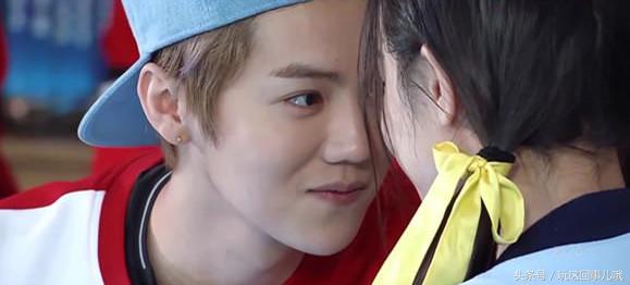 跑男鹿晗对陈赫比心,鹿晗热巴跑男未播出片段