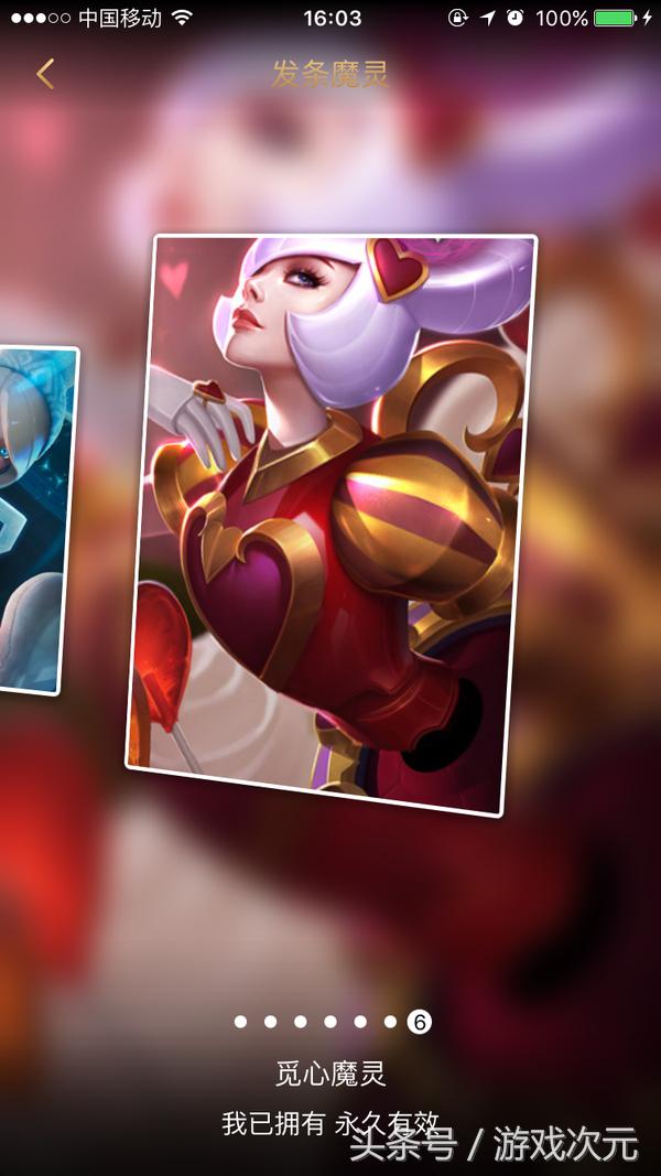 英雄联盟角色皮肤大全,英雄联盟女角色皮肤图库