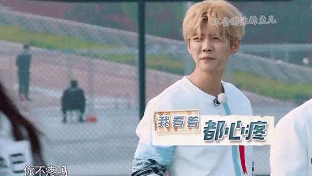 鹿晗飞吻,鹿晗热播飞吻