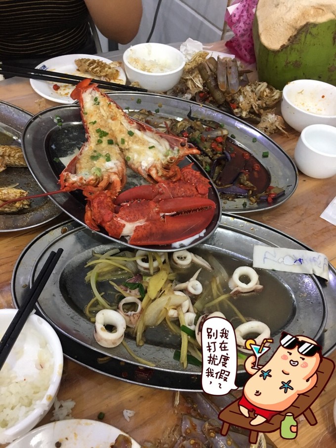 三亚自由行合集,闺蜜游记三亚自由行