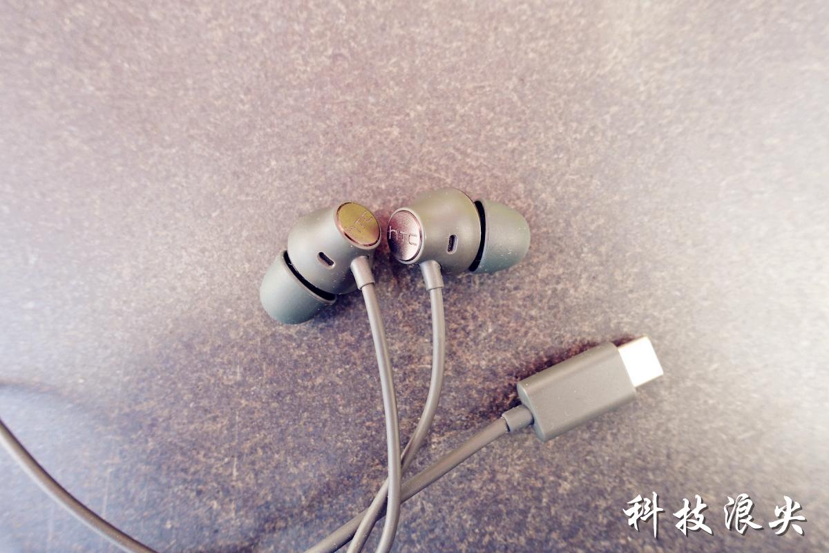 htcu11和u11+区别,htcu11详细参数