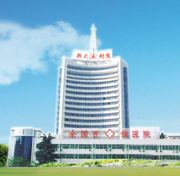 河南最大的医院是哪个医院,河南最好的骨科医院是哪个医院