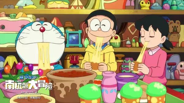 《哆啦A梦：大雄的南极冰冰凉大冒险》真的哆啦A梦，假的电影