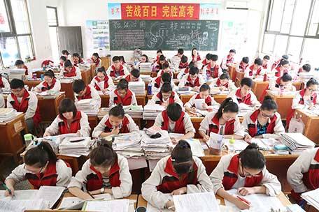 我的高考日记大全,我的高考日记好看吗