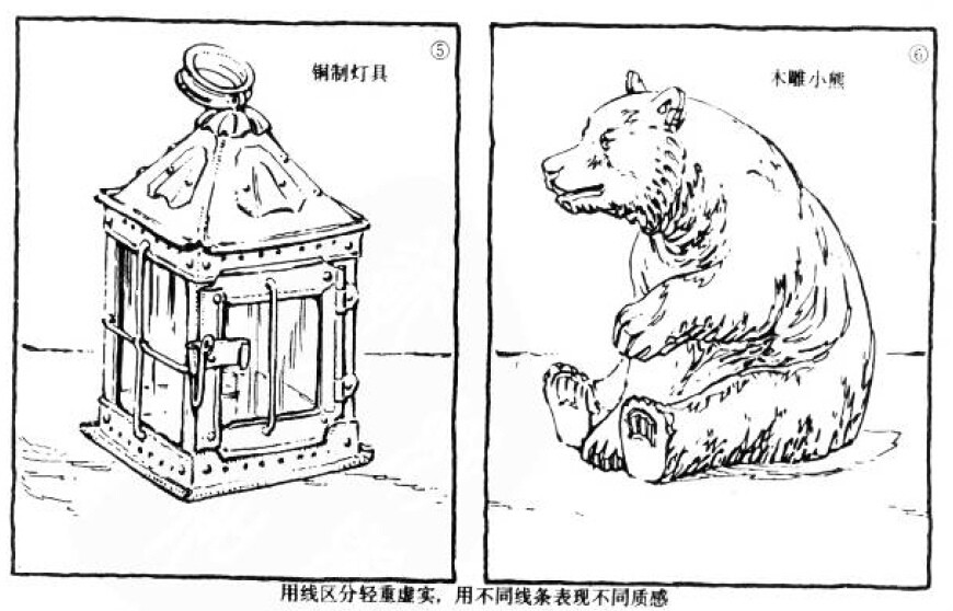 绘画基础教程新手入门,绘画基础教程人物小狗