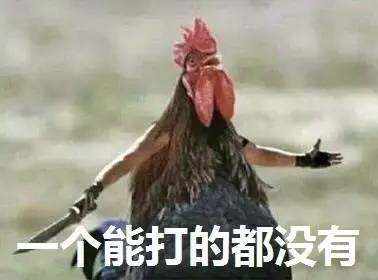 比ysl好用的平价口红,口红ysl平价