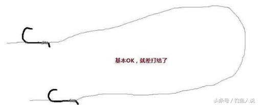 钓鱼双钩的正确绑方法,教你用线绑钓鱼双钩