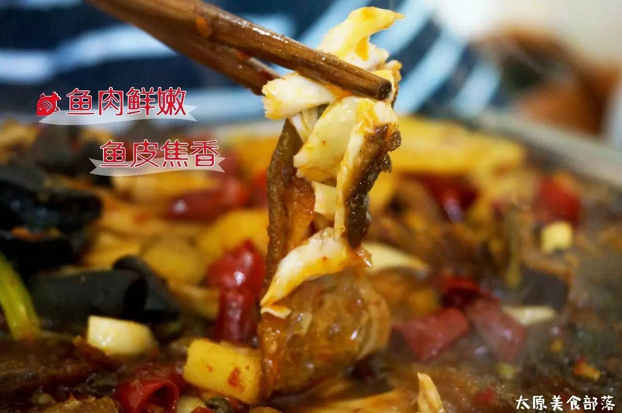 巫山烤鱼有哪些口味,巫山寻味烤鱼