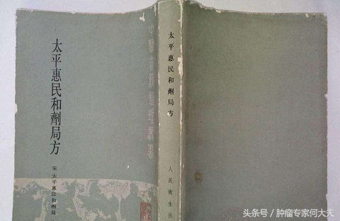 十全大补丸治疗面色萎黄,大病后吃十全大补丸可以吗