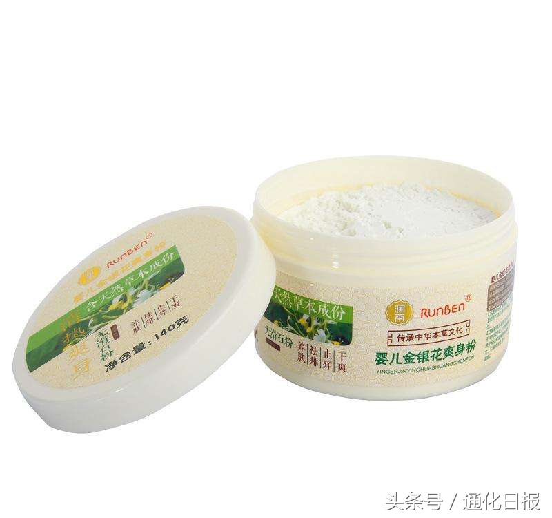 夏天来了宝宝爽身粉怎么涂,痱子粉与爽身粉有什么区别