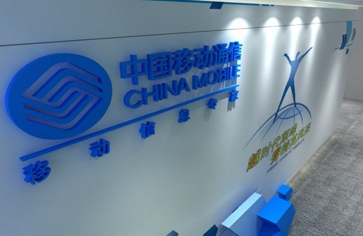 移动宽带免费提速到1000m是真的吗,中国移动宽带升级200m加钱吗