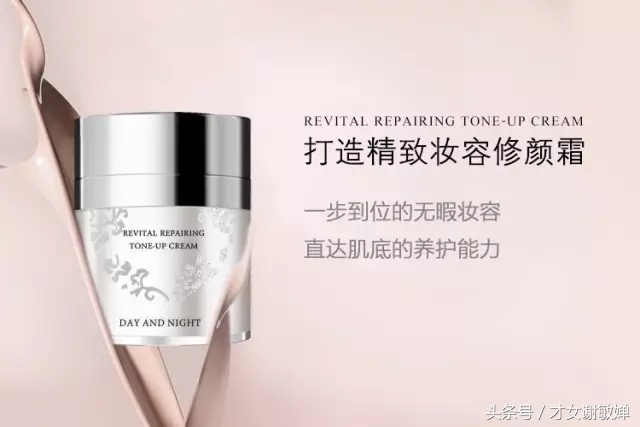 皮肤屏障受损引起过敏中医怎么治,皮肤过敏障碍症状