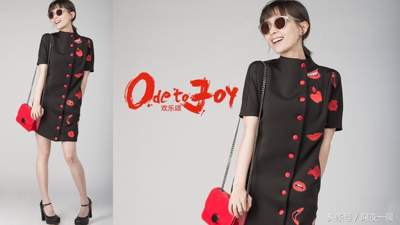 欢乐颂下菜碟图解,欢乐颂送礼大盘点