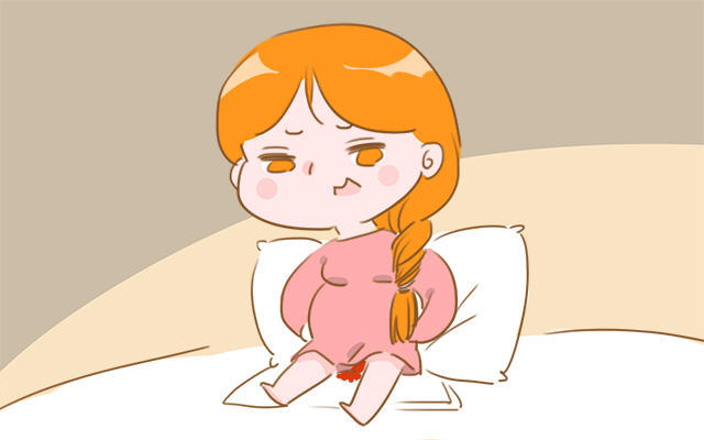 怀孕刚刚开始的几天有什么征兆呢,怀孕时候见红