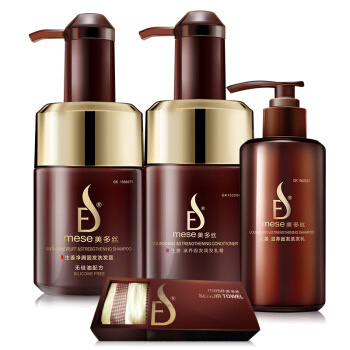 旅途的花样沈腾火锅,旅途的花样完整版2017