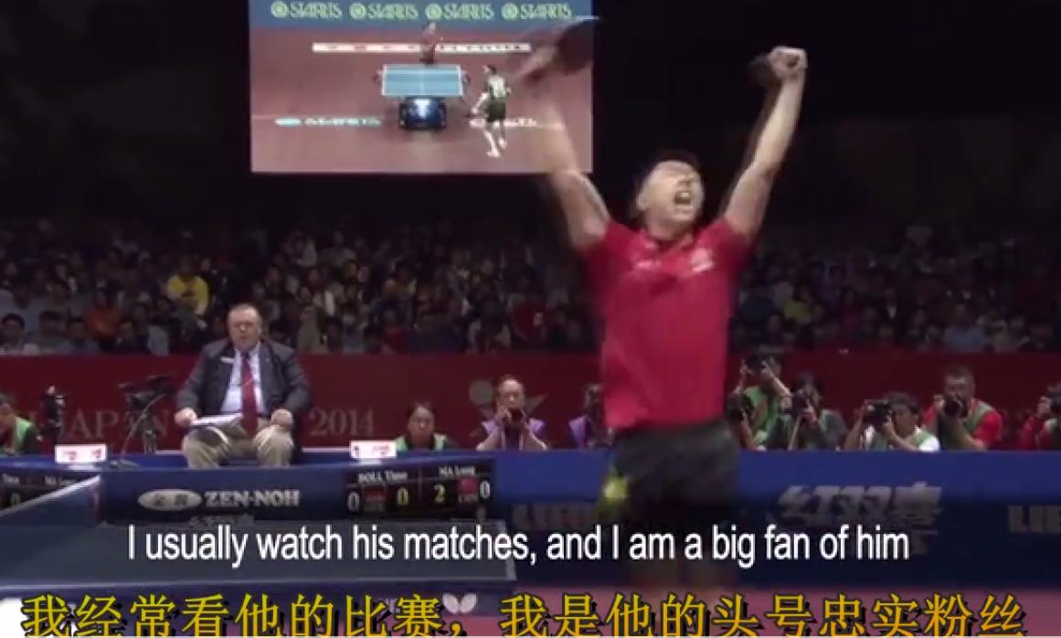 马龙和福原爱乒乓球双打,马龙与福原爱混双组合