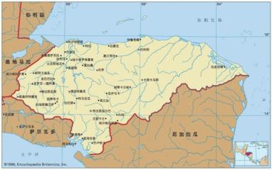 中国足球队与洪都拉斯足球比赛,墨西哥足球比赛发生枪击事件