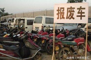 一款车一般能开多久,7万的车可以开多久