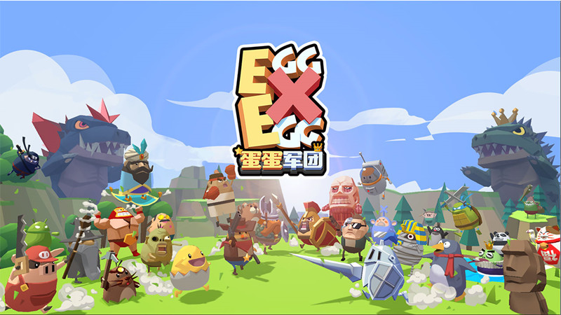 我是你爸爸鬼畜小游戏,腾讯旗下一款八人对战的游戏