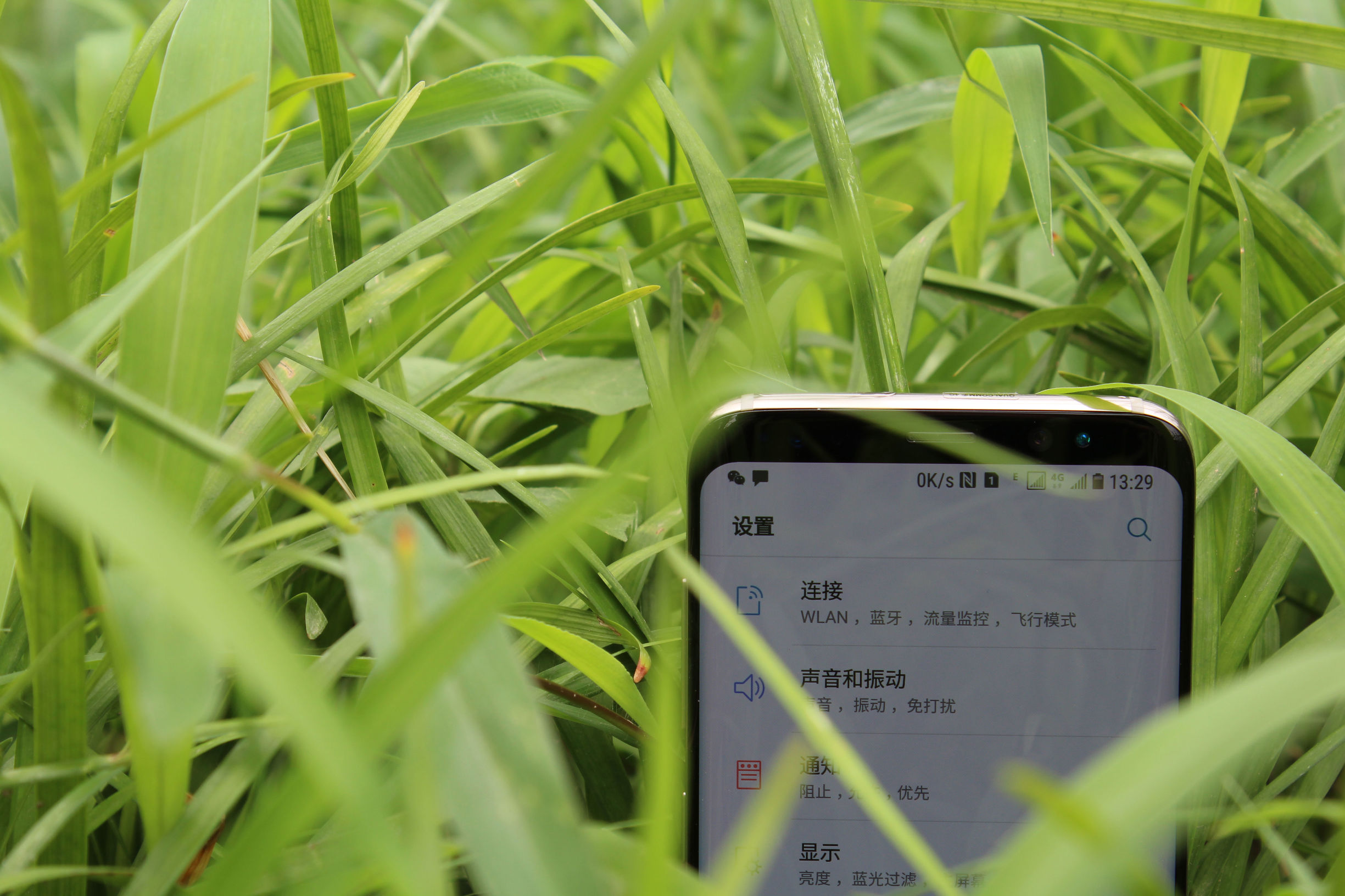 三星盖乐世s8解锁不了,盖乐世s8发布会