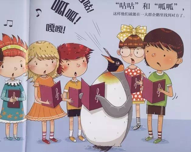 又好玩又有趣的绘本爱不释手,科普绘本推荐7-12岁科普绘本