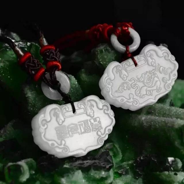 揉合*善美真**的玉——平安锁