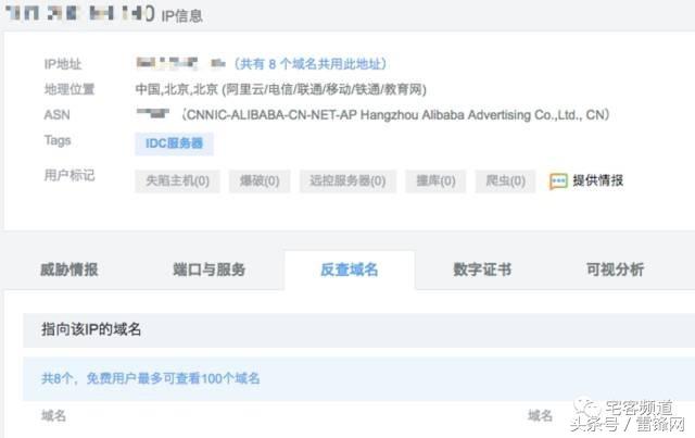 不只是澳门线上*场赌**!揭秘微信红包赌博群后的层层*局骗**