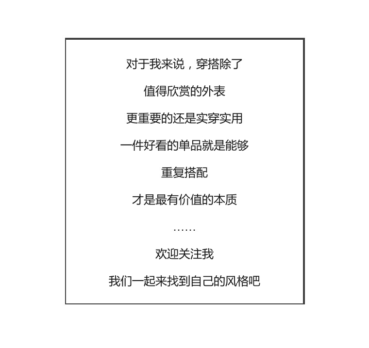 个性时尚小白鞋夏季,新款简约潮牌小白鞋