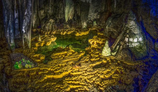 最大的芙蓉洞在哪里,世界三大洞穴探访神秘芙蓉洞