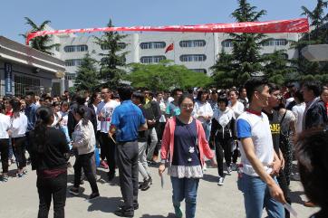 名师解读高考理综应试技巧,专家解析今年高考文综全国卷热