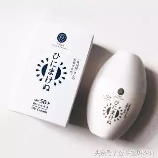 冬季日常防晒推荐安耐晒,安耐晒适合秋冬的防晒吗