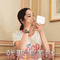 夏天涂什么颜色的口红,夏天适合涂这几款口红黄皮