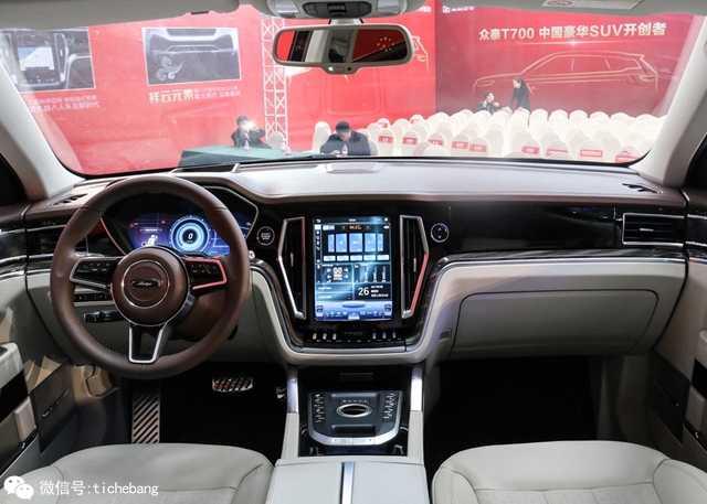 深港澳车展活动,六月深港澳车展