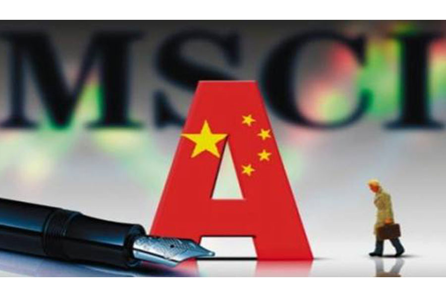 a股纳入msci指数时间,a股纳入msci指数是什么意思
