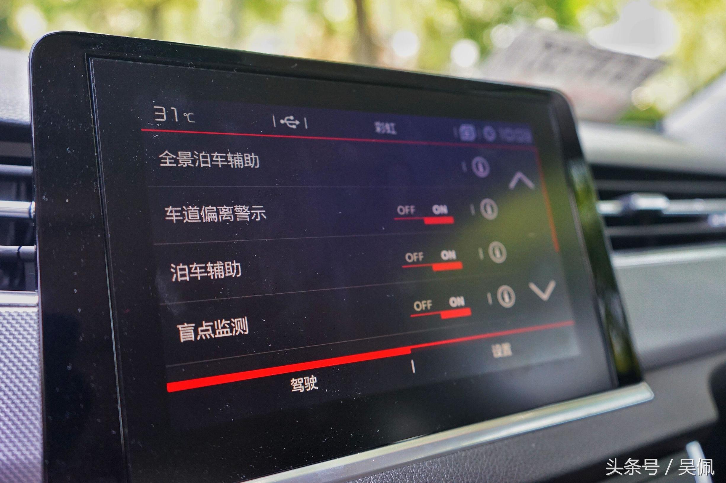 法国人对雪铁龙车的评价,雪铁龙凡尔赛外国人评价