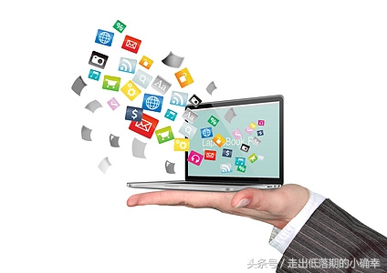 自媒体优质公众号,自媒体新人必备公众号