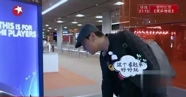 林志玲和马丽谁才是女汉子,林志玲沈腾花样姐姐