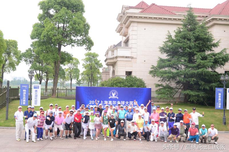 上海大奖赛比赛历年冠军,上海大奖赛冠军