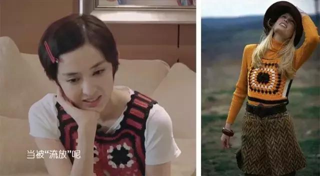 花少3的结局,花少3有江疏影吗