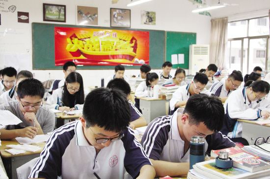 我的高考日记大全,我的高考日记好看吗