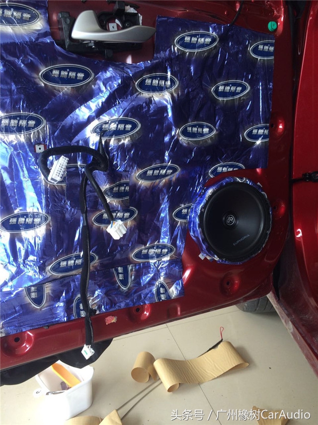 江门音响改装汽车低音炮,江门汽车音响改装隔音降噪