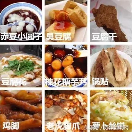 苏州是不是副省级城市,苏州是一座怎样的城市