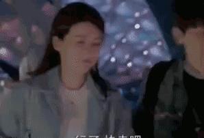 应勤最后的下场,应勤渣男