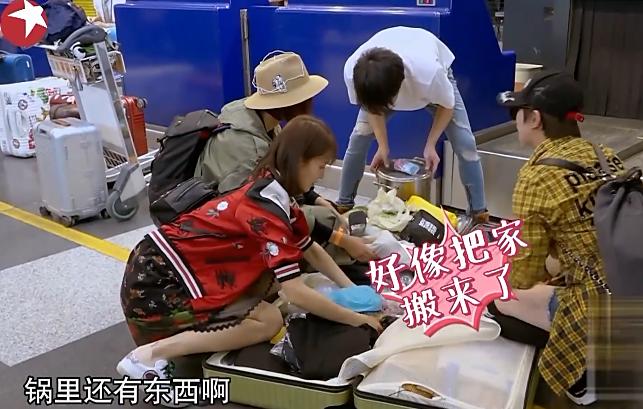 旅途的花样沈腾火锅,旅途的花样完整版2017